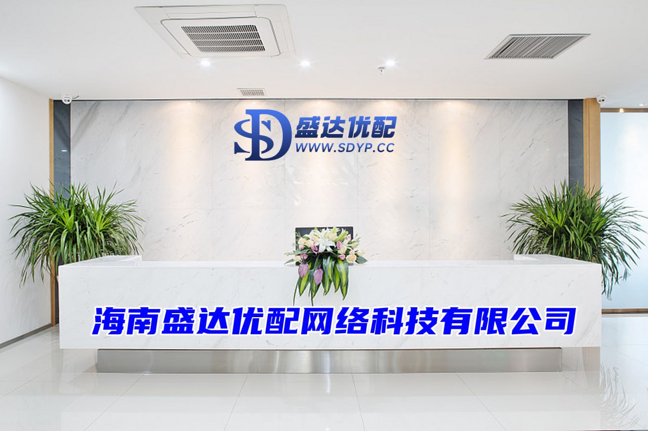 瑞和网配资-瑞和网配资官网-配资炒股配资平台-西宁股票配资公司